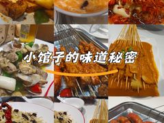 -回味南塘老王虾尾(总店)
