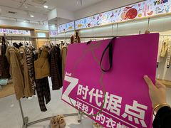 -华宇购物中心(开化寺街店)