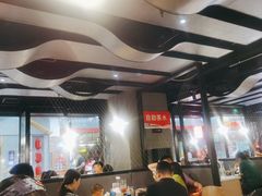 大堂-鱼酷活鱼烤鱼(梅江印象城店)