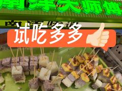 -南洋大师傅(长楹天街店)