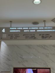 -菜百首饰店(总店)