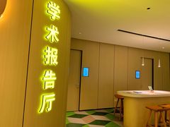 -黑马眼科·近视手术