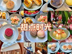 -御茶膳房皇家糕点博物馆(北京首店)