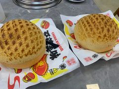 -五洞大众牛餐馆(番禺分店)