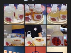 -炖物24章·顺时轻养茶(杭州保利时光里店)