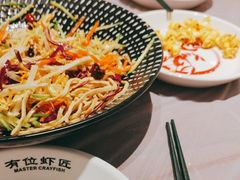 -有位虾匠·香辣蟹·小龙虾(李村店)