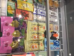 门面-大桥道食品商店(咸阳路店)