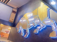 -西贝(科华王府井店)