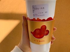-鸡鸣赐茶(鸡鸣寺路店)