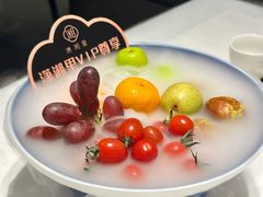 -潇湘里(麓谷林语店)