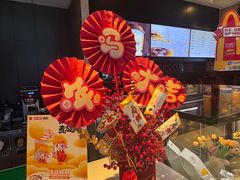 -麦当劳(桃仙机场到达层店)