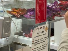 -章云板鸭(总店)
