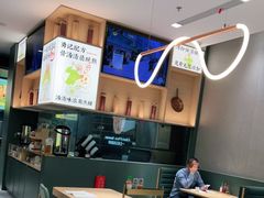 -蔡澜Pho·越南粉餐厅(海上世界店)