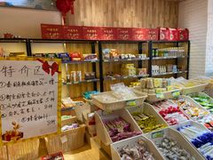 零售区-北京稻香村(燕儿岛路店)