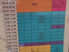 -冰纷万象滑冰场(沈阳万象城店)