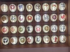 -重庆南山海昌汤都