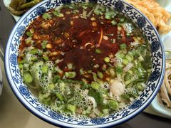 -伊穆祥牛肉面总店·清真