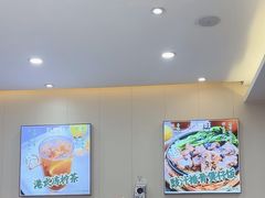 -万煲旺·香港老传承煲仔饭·猪杂汤(客村店)