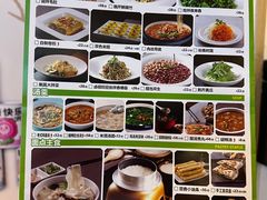 -禾珍珠家常小馆(河南博物院店)