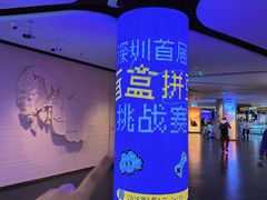 -中航城君尚购物中心