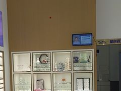 -宝岛眼镜·星创视光中心(金桥店)