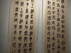 -宁波美术馆