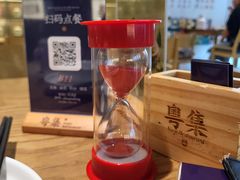 -粤集·手工粤菜(皇庭广场店)