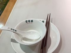 -新白鹿餐厅(百联中环店)