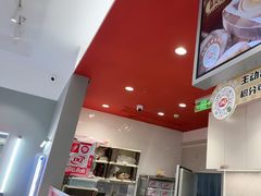 -DQ·蛋糕·冰淇淋(高新万达店)