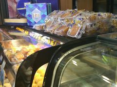 -广隆蛋挞王(农讲所店)