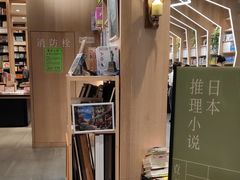 -覔书店(壹方城店)