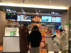 -德克士(置信银河店)