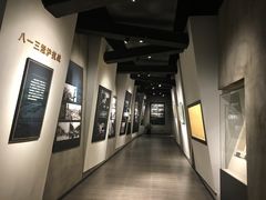 -上海四行仓库抗战纪念馆