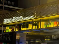 -Blac+Blac(中海环宇荟店)