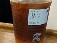 -瑞幸咖啡（宁波财经学院杭州湾店(校内店)