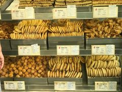 -上海哈尔滨食品厂(淮海中路店)