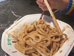 -清真盛志望麻酱酿皮·非遗老字号