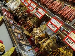 -皇上皇腊味店(下九路店)