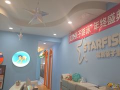 -蓝旗亲子游泳(范湖万达广场店)