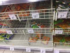 -沃尔玛(前山店)