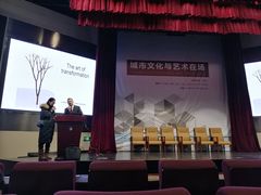 -长春世界雕塑园冰雪艺术天地