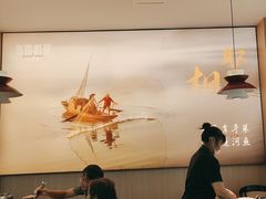 -鱼你相聚·河鲜馆(袁家岭店)