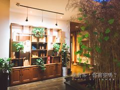 -碧露轩·大益茶体验馆(镇江路店)