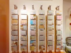 -重庆建川博物馆