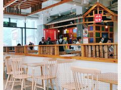 大堂-冰泉豆浆馆(阳朔店)