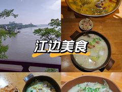 -生汆记米粉(环城南路店)