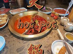 -小龙坎火锅(全球总店)