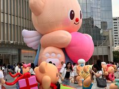 -港汇恒隆广场