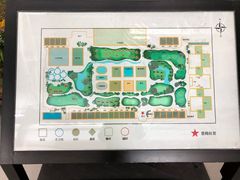 -森谷美食公园(杨行店)