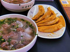 -清真蒋有记(老门东店)